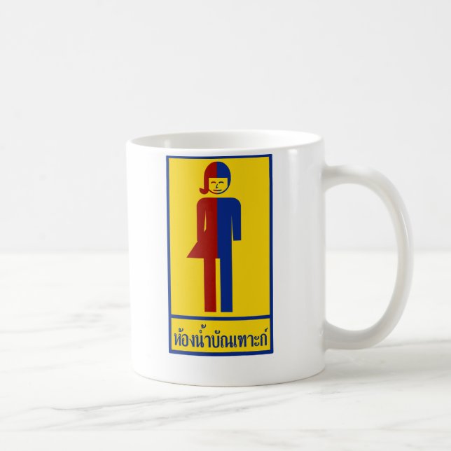 Mug ⚠ thaïlandais de signe de ⚠ de toilette de (Droite)