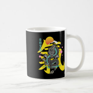 Mug Thattoo japonais Dragon Asie