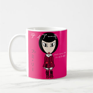 Mug Thiyamo Li Mok