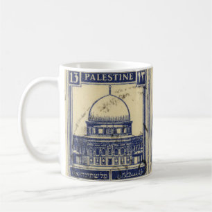 Mug timbre antique palestinien 1920_ folklor palestine