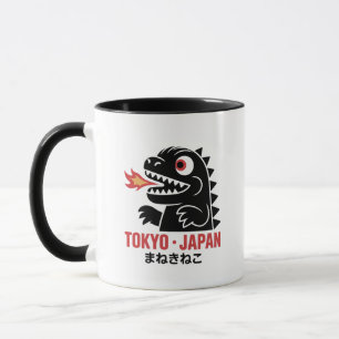 Mug Tokyo Japon – Culture de voyage de ville moderne D