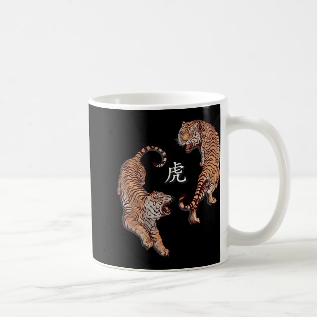 Mug Traditional Art Chinese New Year 2022 Year Of The  (Droite)