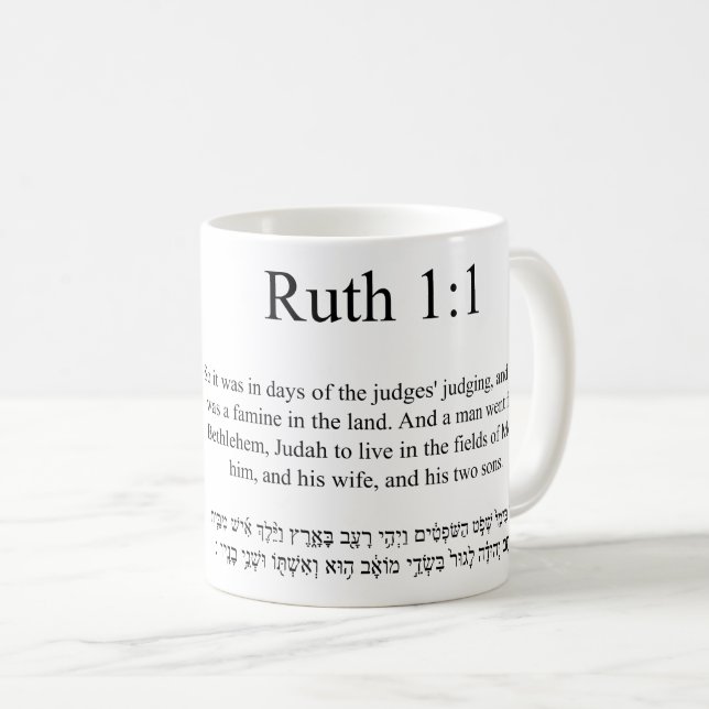Mug Traduction Open Source Ruth 1:1 (Devant droit)