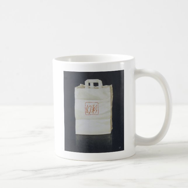 Mug Traiteur chinois 2004 (Droite)