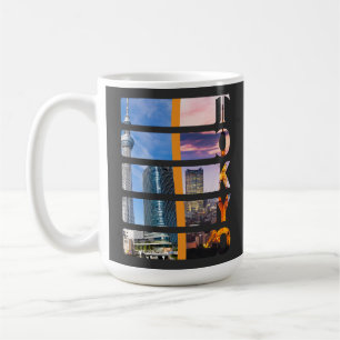Mug Tranche Verticale Graphique de la Ville de Tokyo N