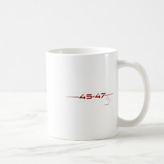 Mug Trump 45 47 Conception futuriste rétro