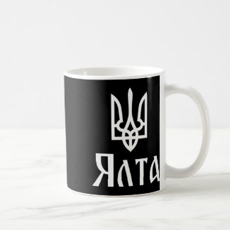 Mug Tryzub (blanc) Yalta (ukraine) Trident ukrainien