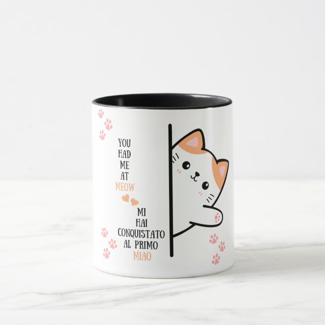 Mug Tu m'as eu à Meow mignon chat (Centre)