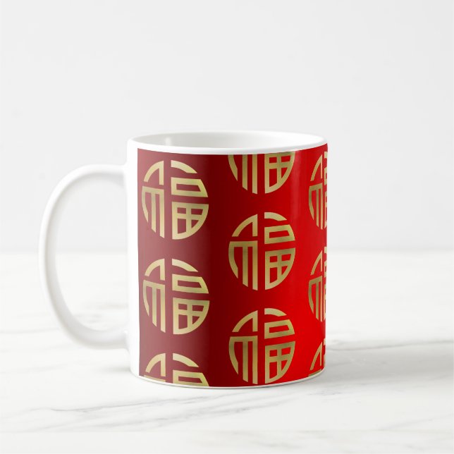 Mug Typographie du Nouvel An Chinois stylisée Fortune  (Gauche)