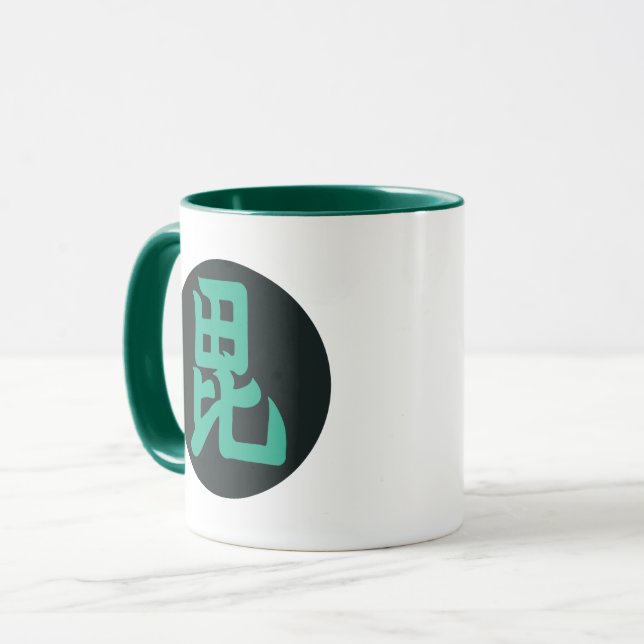Mug Uesugi Mon clan samouraï japonais en bleu vert (Devant gauche)