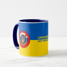 Ukraine - Pas l'emprise russe