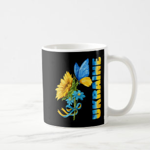Mug Ukraine Sunflower 8