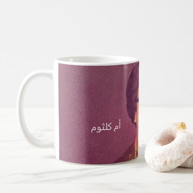 Mug Umm Kulthum, first lady of Egypt Kaffeetasse (Mit Donut)