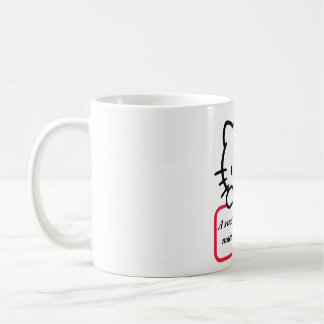 Mug Un ami doux comme toi - T-Shirt avec citation sinc
