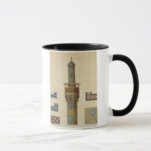 Mug Un minaret et des détails en céramique de la