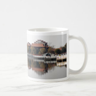Mug Un parc zoologique à Wuhan, Chine