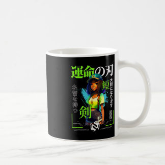 Mug Une Fille Qui Aime Anime Black Girl Game Lovers
