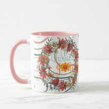 Mug unique | Choisissez la joie moderne chic tasse
