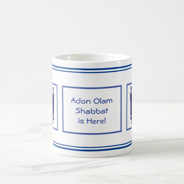 MUG V.4 ADON OLAM, SHABBAT EST LÀ ! MARINE ET BLANC (Centre)