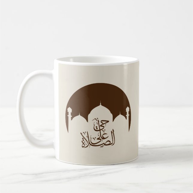 Mug venez à la prière de l'alcoolcouteuse Rechercher l (Gauche)