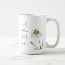 Verset de la Bible Personnalisée du Fleur sauvage 