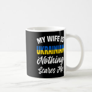 Mug Vêtements Ukraine - Conception incroyable de drôle