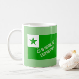 Mug ← vi parolas Esperante ?