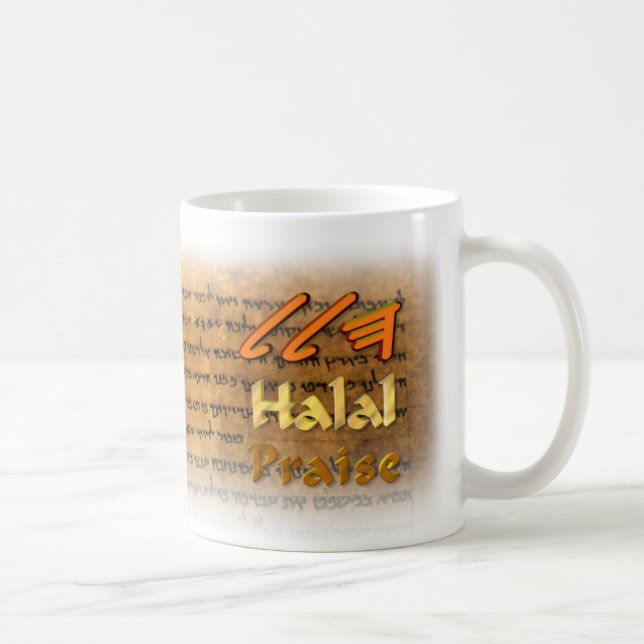 Mug Viande halal/éloge en manuscrit paleo-Hébreu (Droite)