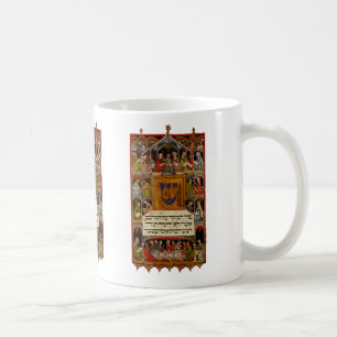 Mug Vintage Haggadah