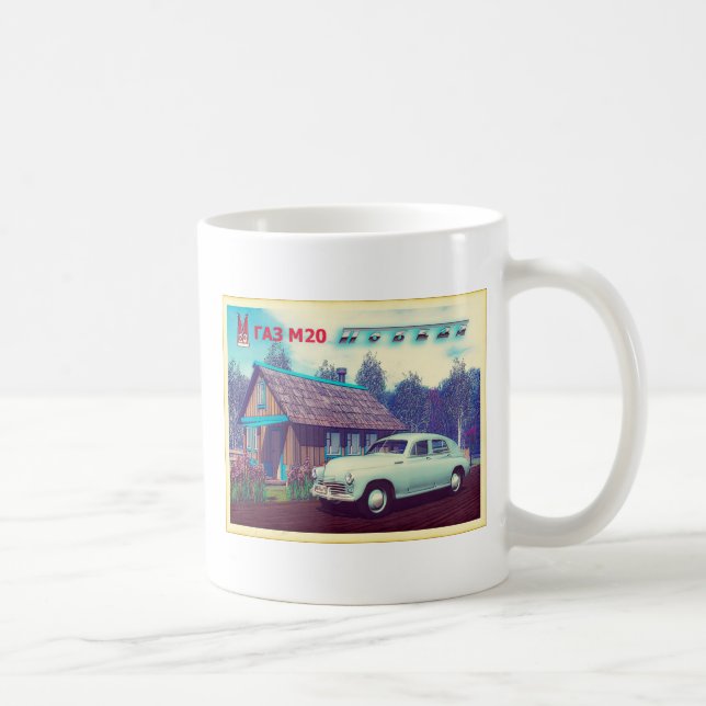 Mug Voiture Russe Et Dacha (Droite)