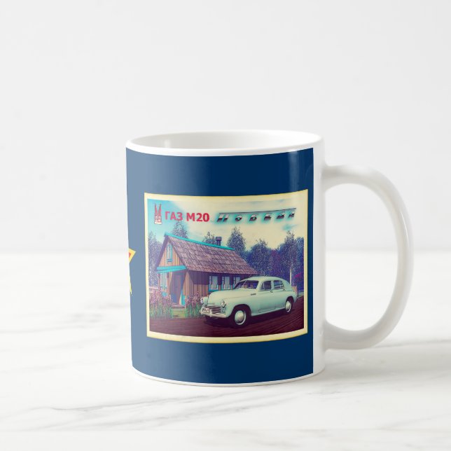 Mug Voiture Russe Et Dacha (Droite)