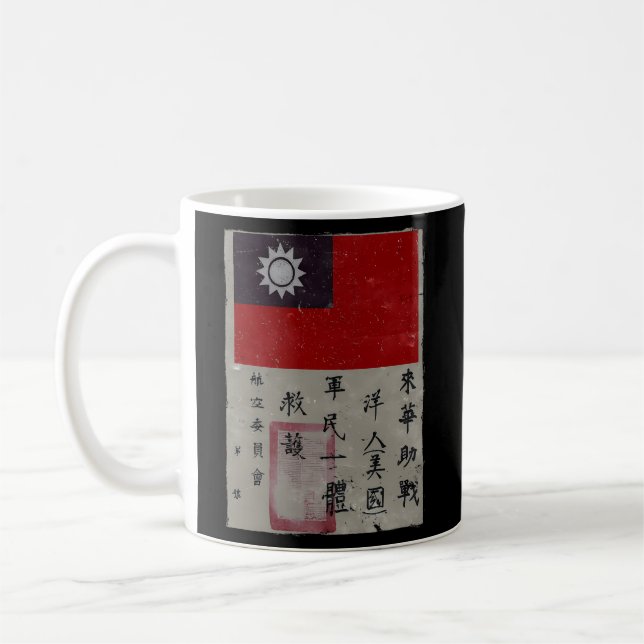 Mug Vol Tigers Squadron 2ème guerre mondiale Chit de s (Gauche)