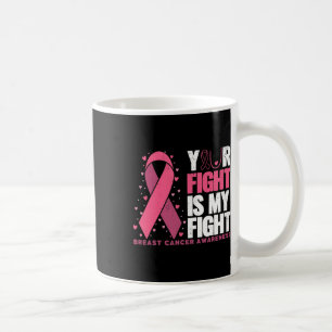 Mug Votre combat Mon combat Famille Sensibilisation au
