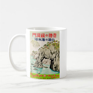 Mug Voyage au Japon Île d'Okinawa