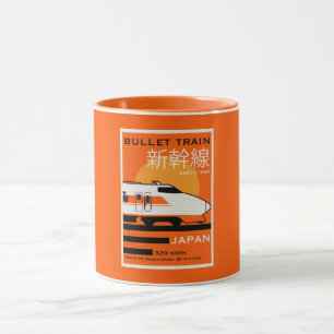 Mug Voyage au Japon Tours Shinkansen