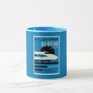 Mug Voyage au Japon Tours Shinkansen