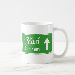 Mug Voyage de Buriram ⚠ Thaïlande ⚠