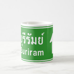 Mug Voyage de Buriram ⚠ Thaïlande ⚠