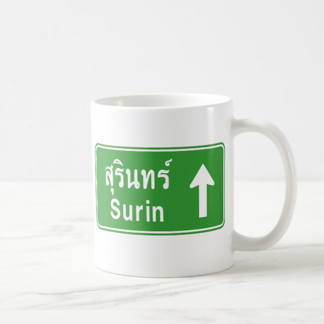 Mug Voyage en avant ⚠ route de la Thaïlande ⚠ (Droite)
