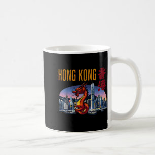 Mug Voyageur à Hong Kong Année du Dragon Victoria Harb