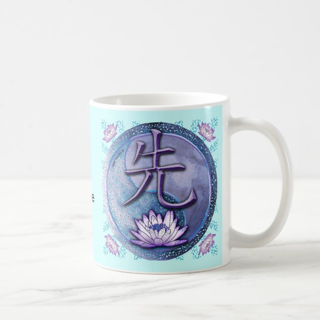 Mug Water Lotus (Droite)