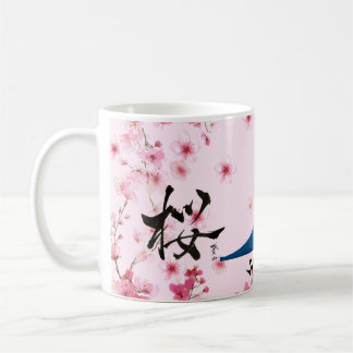 Mug with cherry blossoms and Mt. Fuji Kaffeetasse