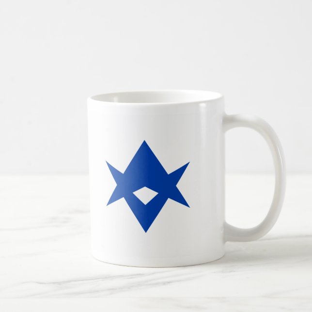 Mug with Flag of Toyota City, Japan (Droite)