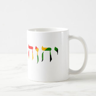 Mug Yahweh en hébreu