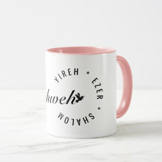 Mug Yaweh - Dieu Tout-Puissant
