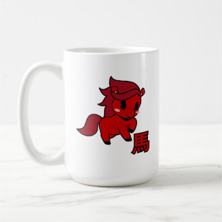 Mug Year of the Horse 2026