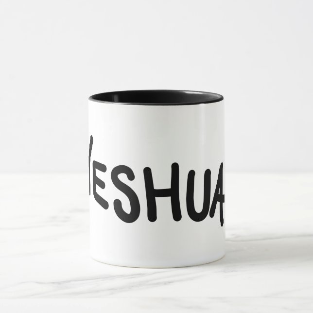 MUG "YESHUA" (Centre)