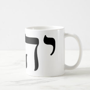 Mug YHWH Tetragrammaton noir