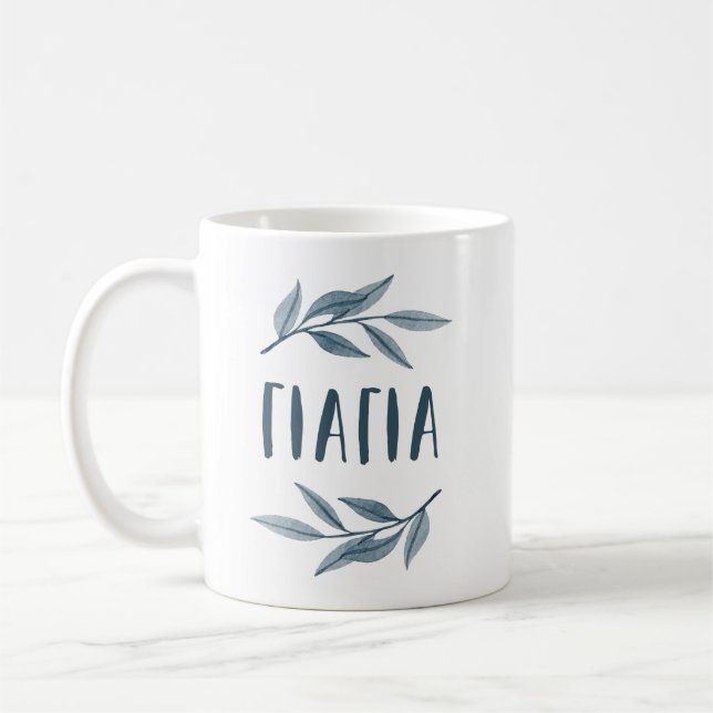 Mug Yiayia Grand-mère grecque bleu photo feuille (Gauche)