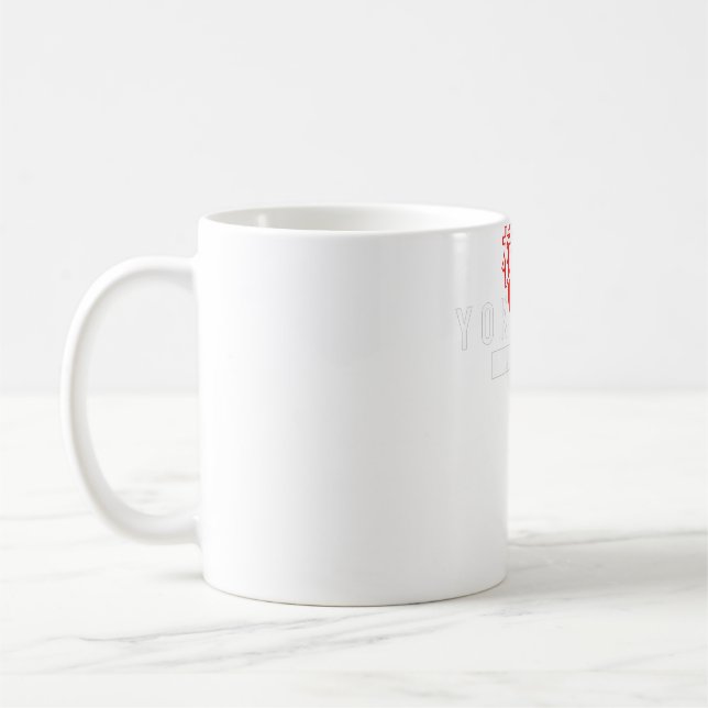 Mug Yokohama Japonais Écriture Japon Ville (Gauche)